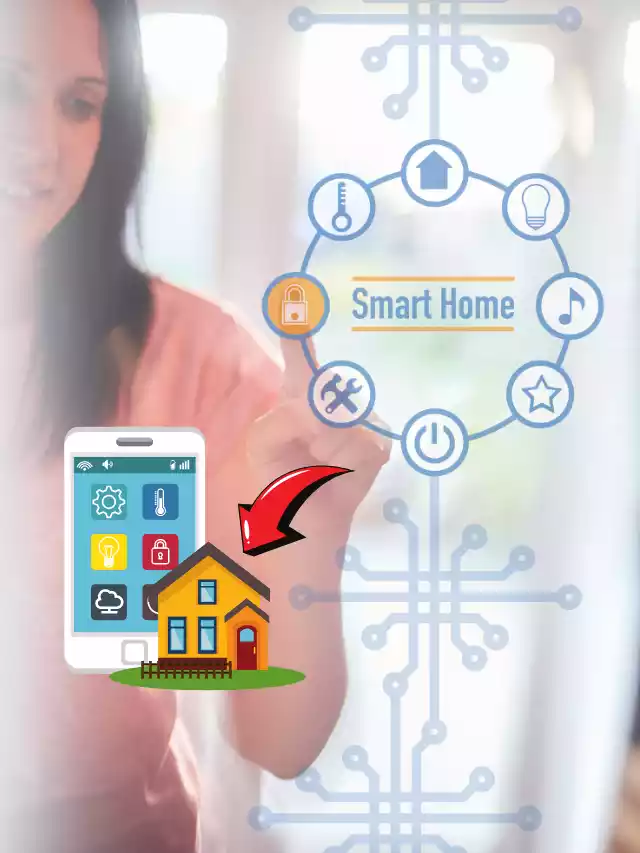 SMART HOME